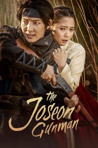 Movie poster for The Joseon Gunman