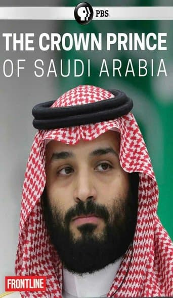 Movie poster for The Crown Prince of Saudi Arabia