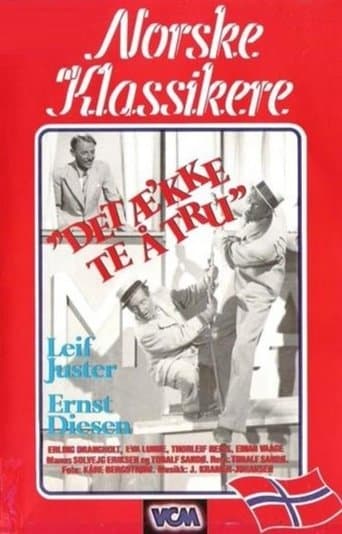 Movie poster for Det æ'kke te å tru