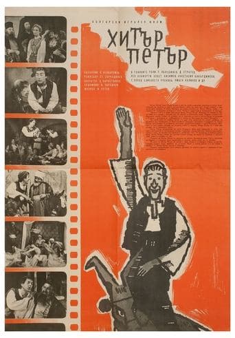Movie poster for Clever Peter
