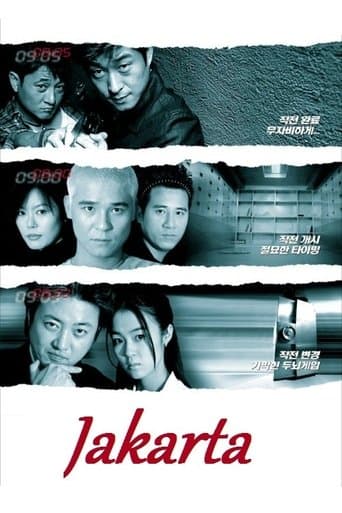 Movie poster for Jakarta