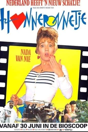 Movie poster for Honneponnetje