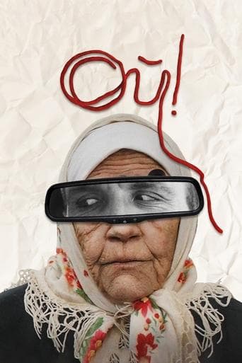 Movie poster for Oh!