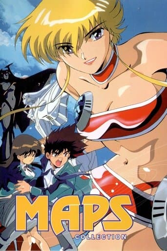 Movie poster for Maps