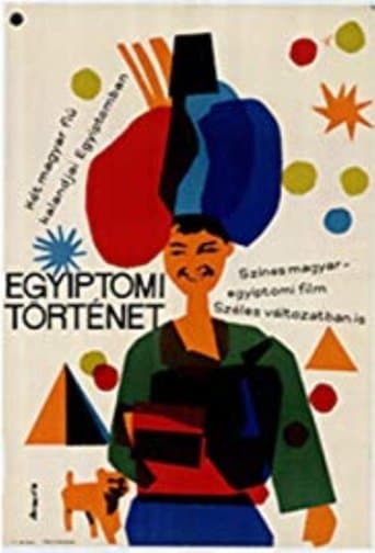 Movie poster for Two Kids and the Pyramids