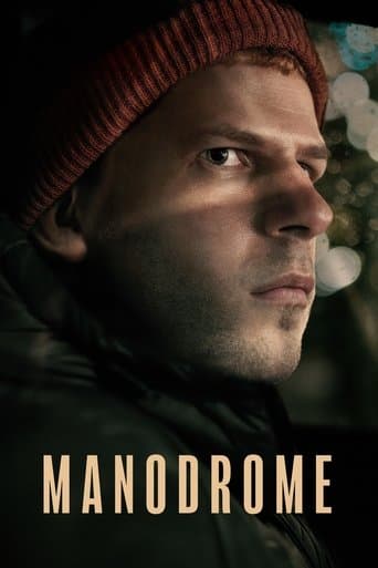 Movie poster for Manodrome