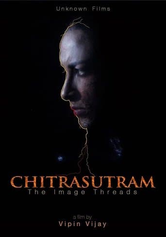 Movie poster for The Image Threads