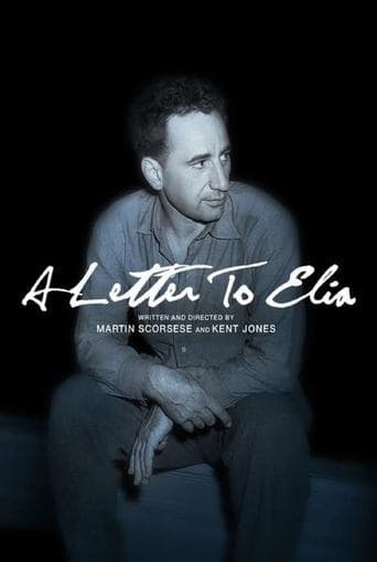 Movie poster for A Letter to Elia