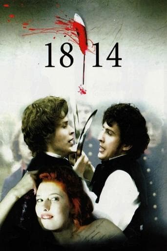 Movie poster for 18-14
