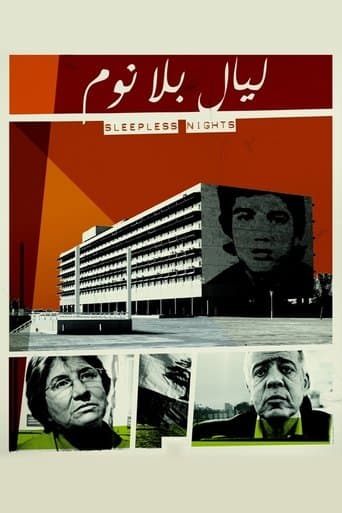 Movie poster for Sleepless Nights