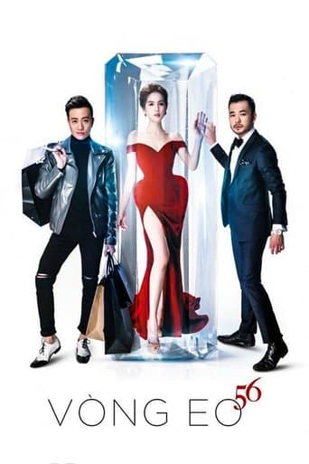 Movie poster for Queen of Bikini