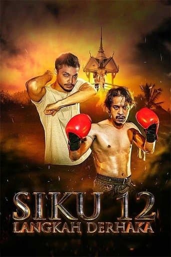 Movie poster for Siku 12: Langkah Derhaka