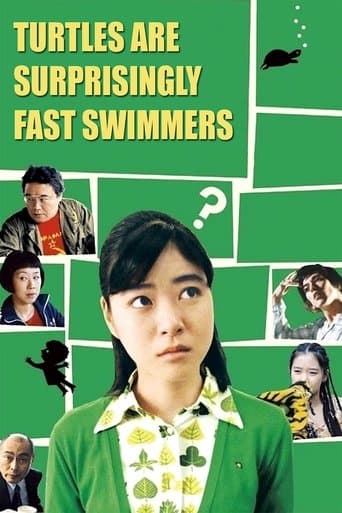 Movie poster for Turtles Are Surprisingly Fast Swimmers