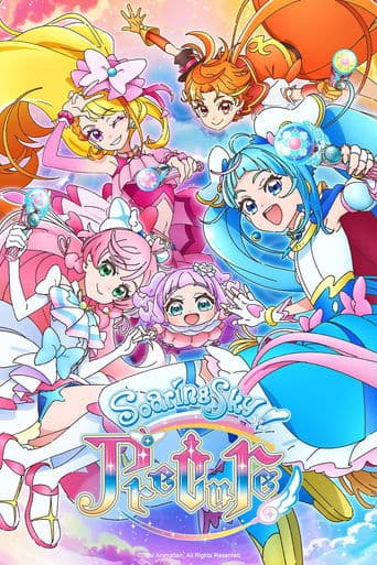 Movie poster for Soaring Sky! Precure
