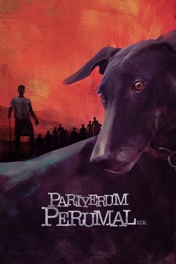 Movie poster for Pariyerum Perumal