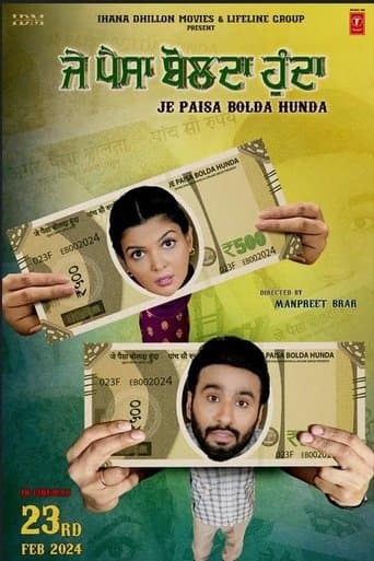 Movie poster for Je Paisa Bolda Hunda