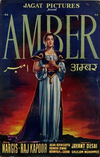 Movie poster for Amber