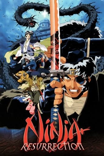 Movie poster for Ninja Resurrection