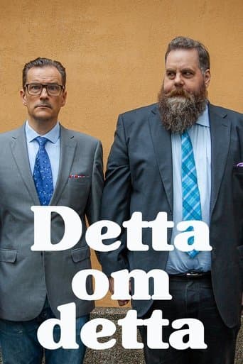 Movie poster for Detta om detta