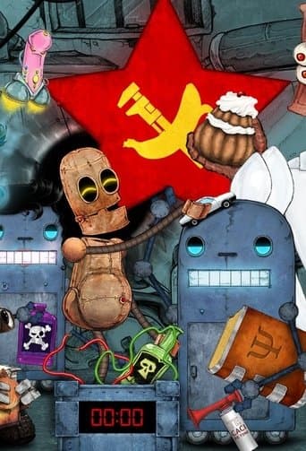 Movie poster for RObotzi