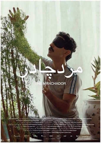 Movie poster for The Manchador