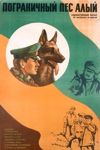 Movie poster for Border Dog Scarlet
