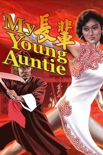 Movie poster for My Young Auntie