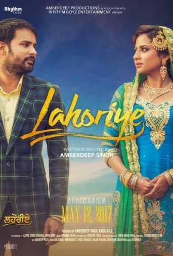 Movie poster for Lahoriye