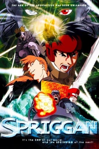 Movie poster for Spriggan