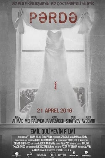 Movie poster for The Curtain