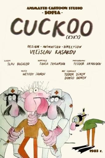 Movie poster for Cuckoo