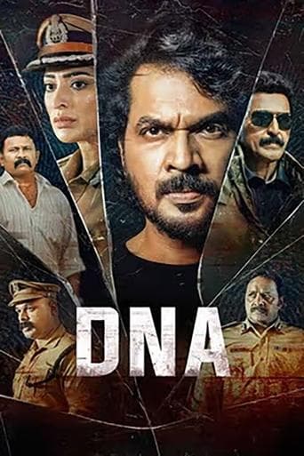 Movie poster for DNA