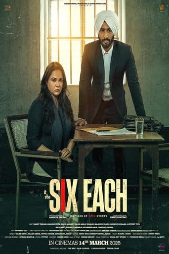 Movie poster for Six Each