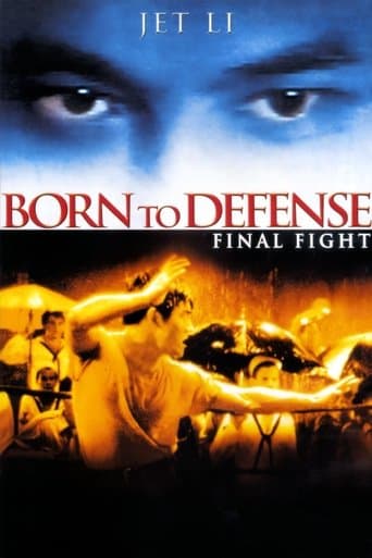 Movie poster for Born to Defence