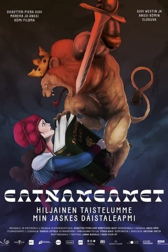 Movie poster for Eatnameamet – Our Silent Struggle