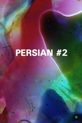 Movie poster for Persian Series #2