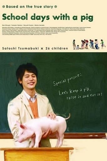Movie poster for School Days with a Pig