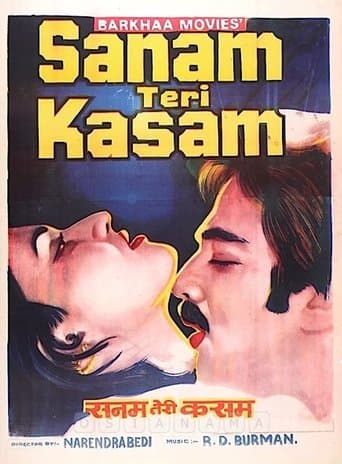 Movie poster for Sanam Teri Kasam