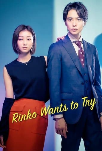 Movie poster for Rinko-san Wants to Try