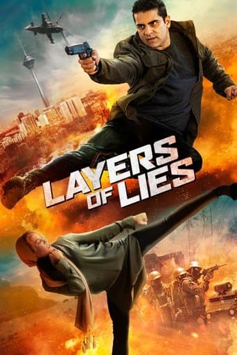 Movie poster for Layers of Lies