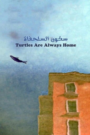 Movie poster for Turtles Are Always Home
