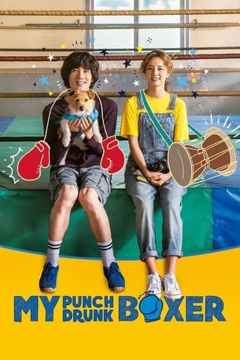 Movie poster for My Punch-Drunk Boxer