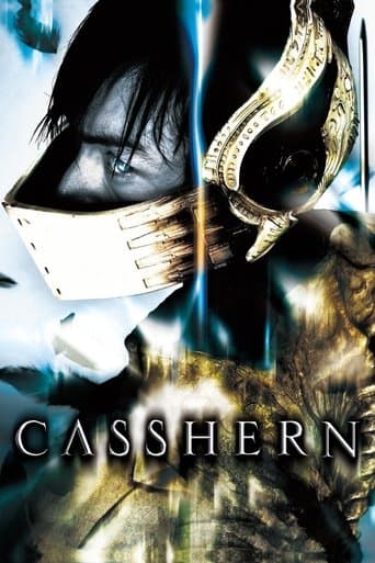 Movie poster for Casshern