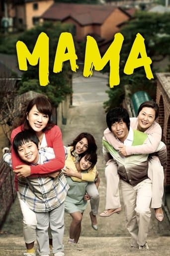 Movie poster for Mama