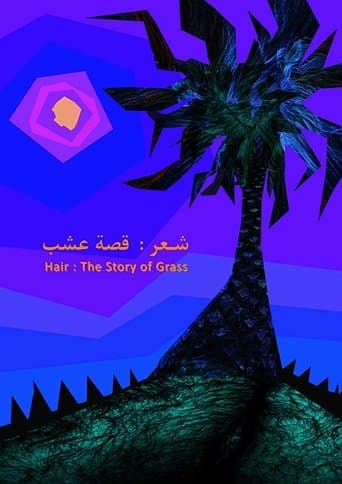 Movie poster for Hair: The Story of Grass