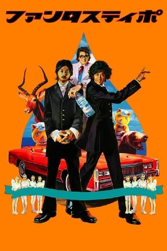 Movie poster for Fantastipo
