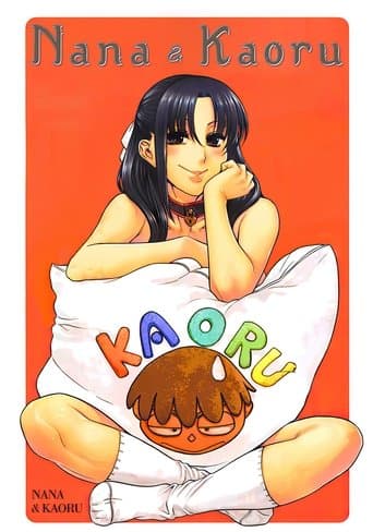 Movie poster for Nana and Kaoru