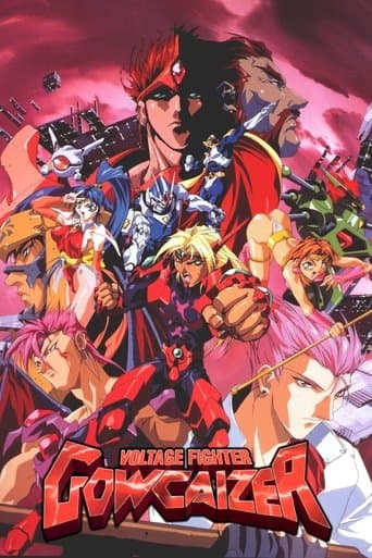 Movie poster for Voltage Fighter Gowcaizer