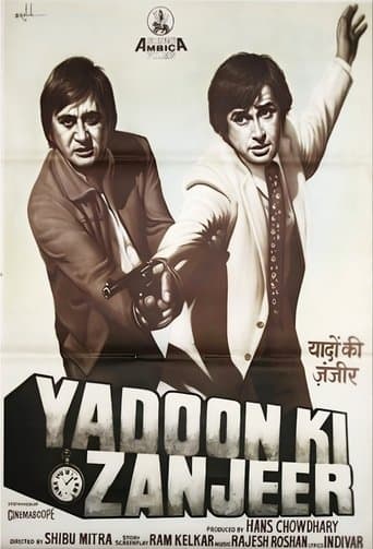 Movie poster for Yaadon Ki Zanjeer