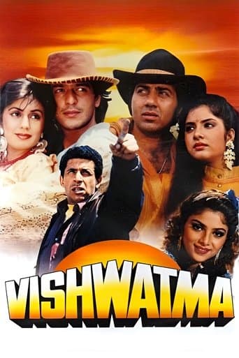 Movie poster for Vishwatma